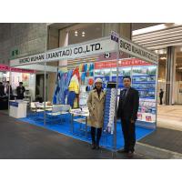 ayx爱游戏登陆：TOKYO ShoesExpo - Spring